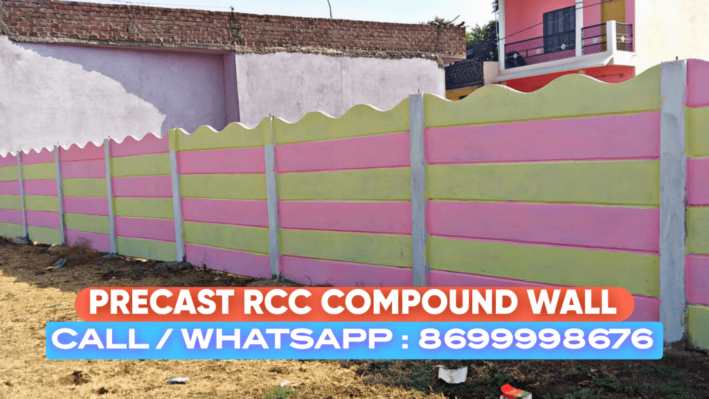 RCC Boundary Wall and Pillars, Best Readymade Precast Compound Wall Maker in Kota