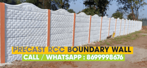 RCC Boundary Wall and Pillars, Best Readymade Precast Compound Wall Maker in Kota