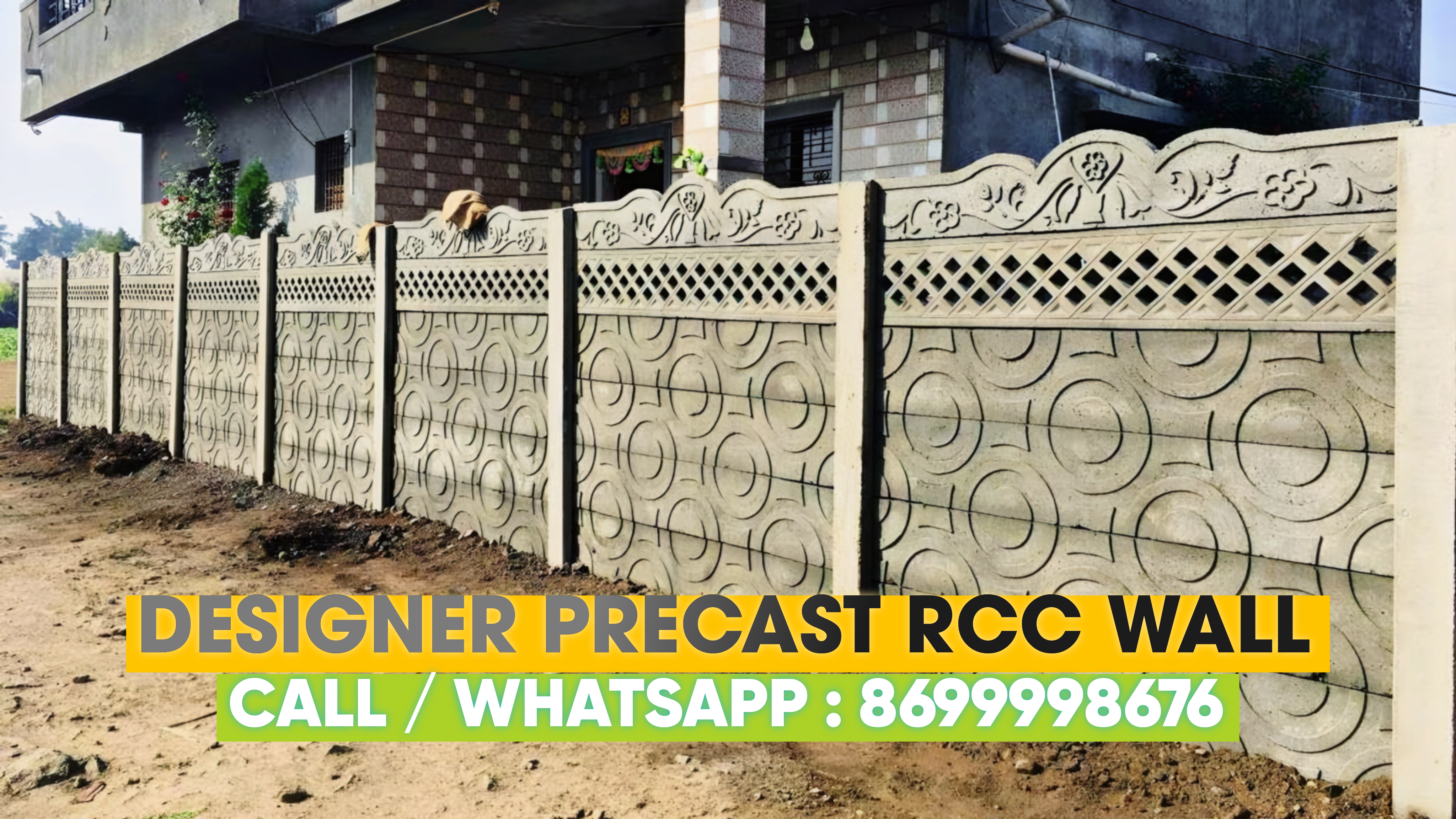 Kota Mein Ghar Ki Boundary Wall Karwayen | Rate, Designs, Best Company