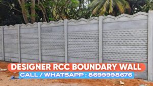 RCC Boundary Wall and Pillars, Best Readymade Precast Compound Wall Maker in Kota