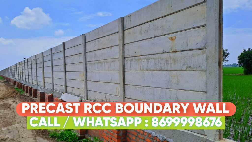 RCC Boundary Wall and Pillars, Best Readymade Precast Compound Wall Maker in Kota