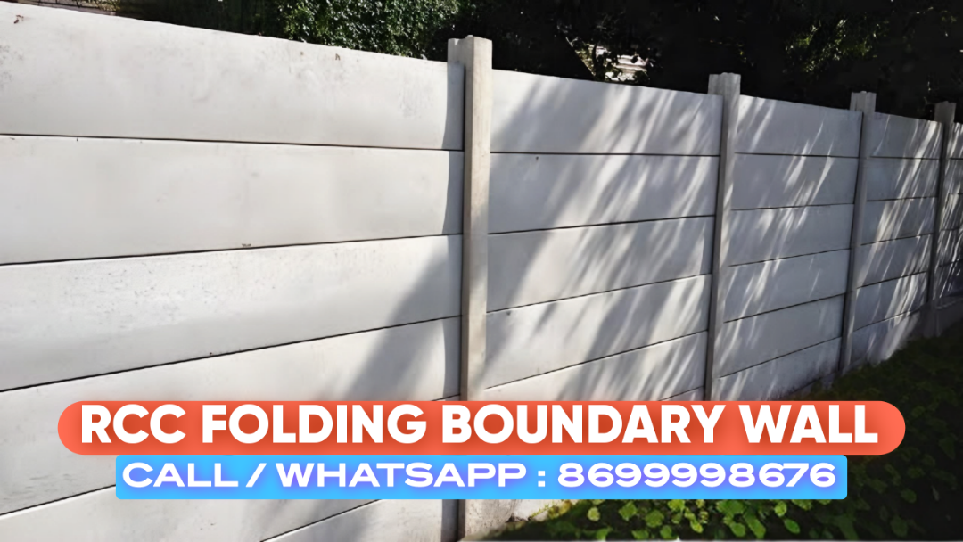 RCC Folding Boundary Wall | Benefits, Installation, and Top Manufacturer